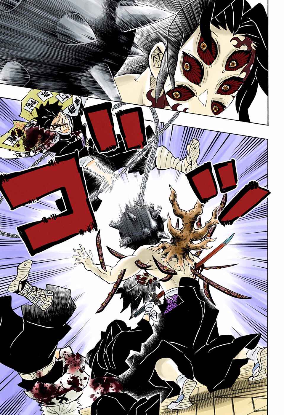 Page 17 Chapter 175 Demon Slayer: Kimetsu no Yaiba (Official Colored)