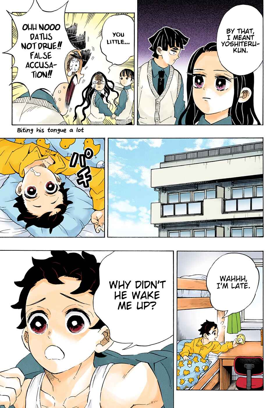 Page 10 Chapter 205 Demon Slayer: Kimetsu no Yaiba (Official Colored)