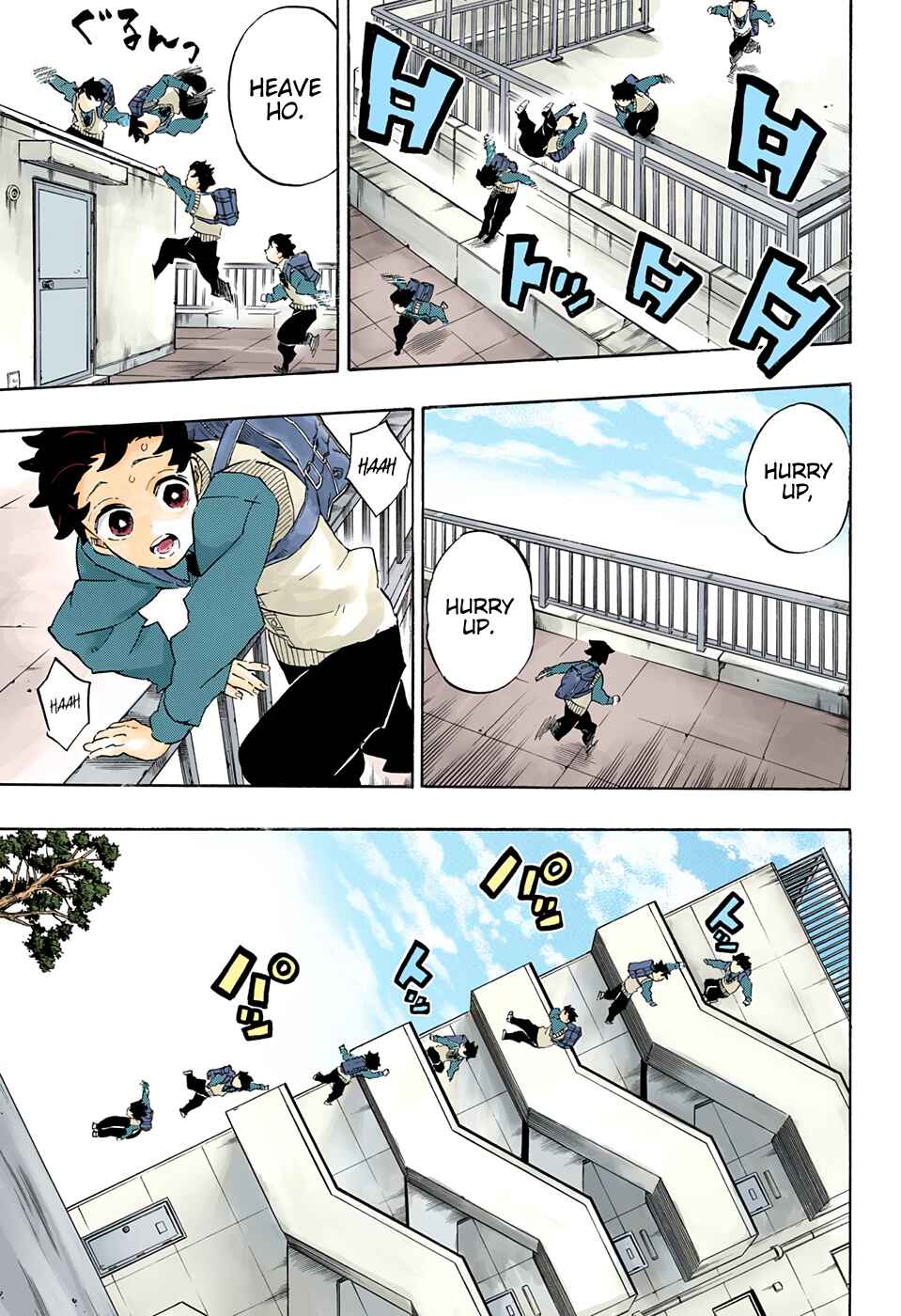 Page 12 Chapter 205 Demon Slayer: Kimetsu no Yaiba (Official Colored)
