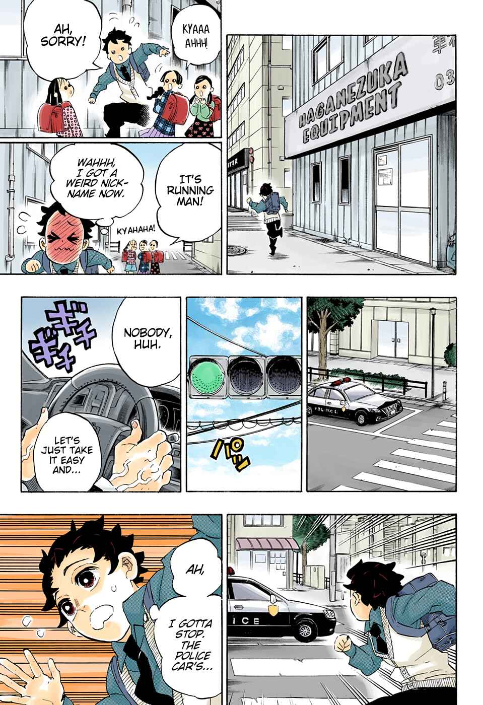 Page 14 Chapter 205 Demon Slayer: Kimetsu no Yaiba (Official Colored)