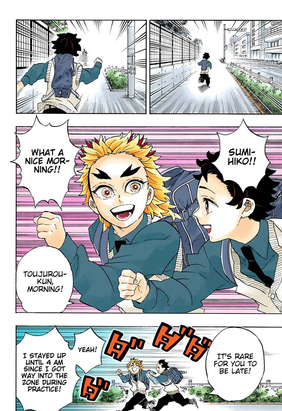 Page 19 Chapter 205 Demon Slayer: Kimetsu no Yaiba (Official Colored)