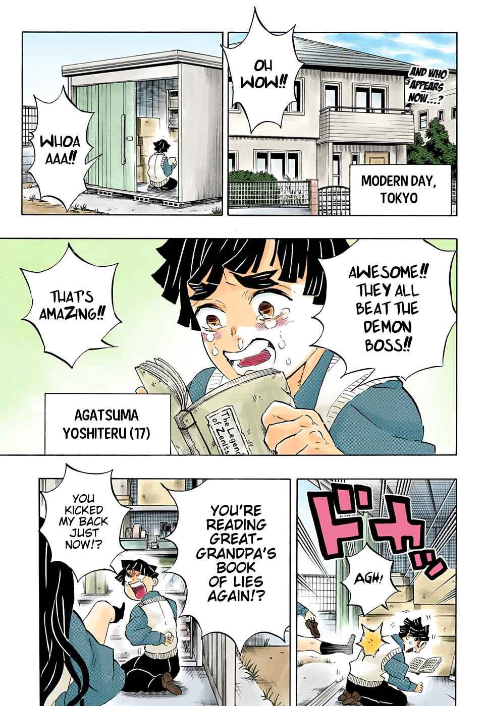 Page 4 Chapter 205 Demon Slayer: Kimetsu no Yaiba (Official Colored)