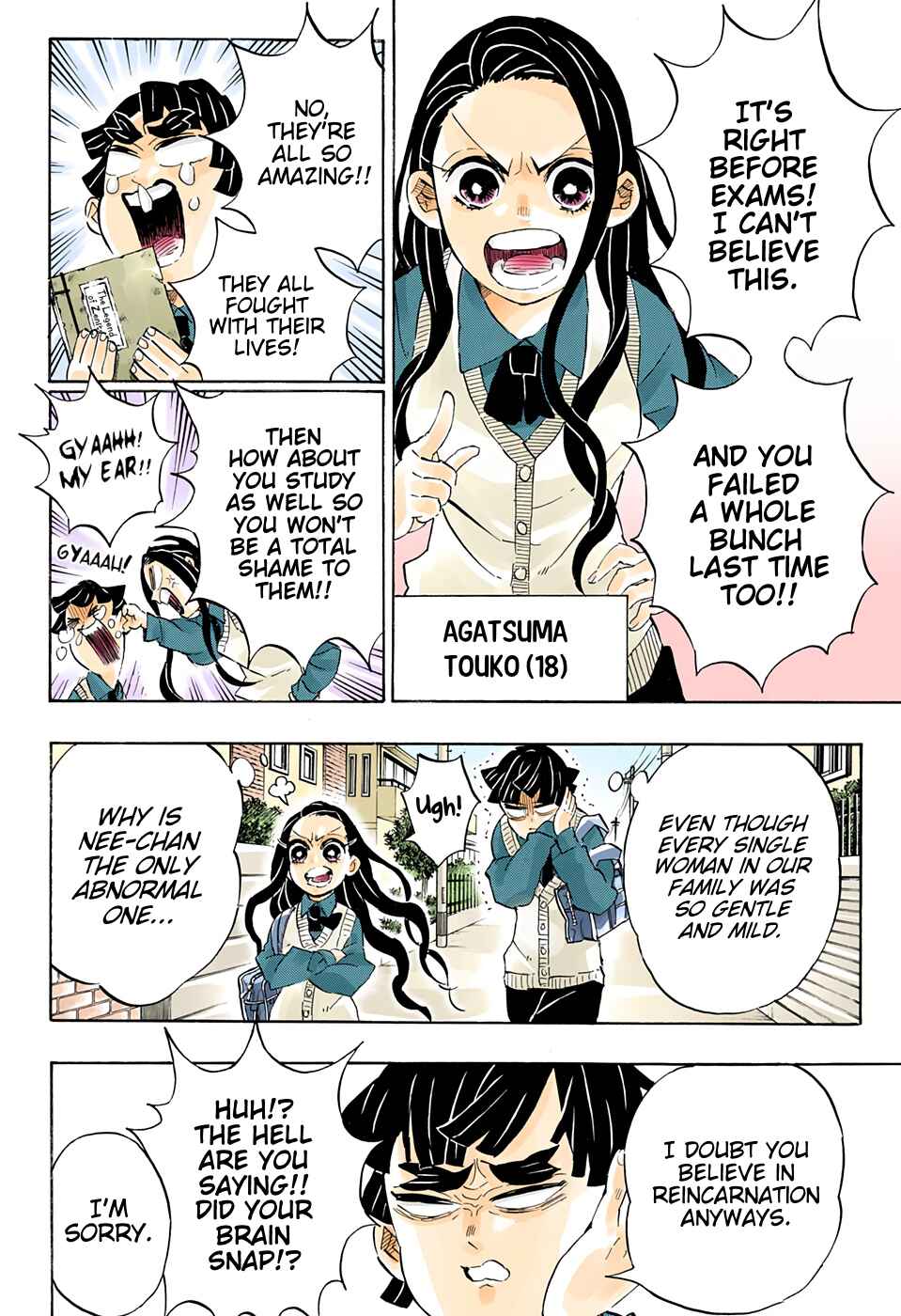 Page 5 Chapter 205 Demon Slayer: Kimetsu no Yaiba (Official Colored)