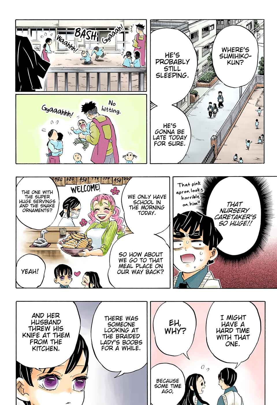 Page 9 Chapter 205 Demon Slayer: Kimetsu no Yaiba (Official Colored)
