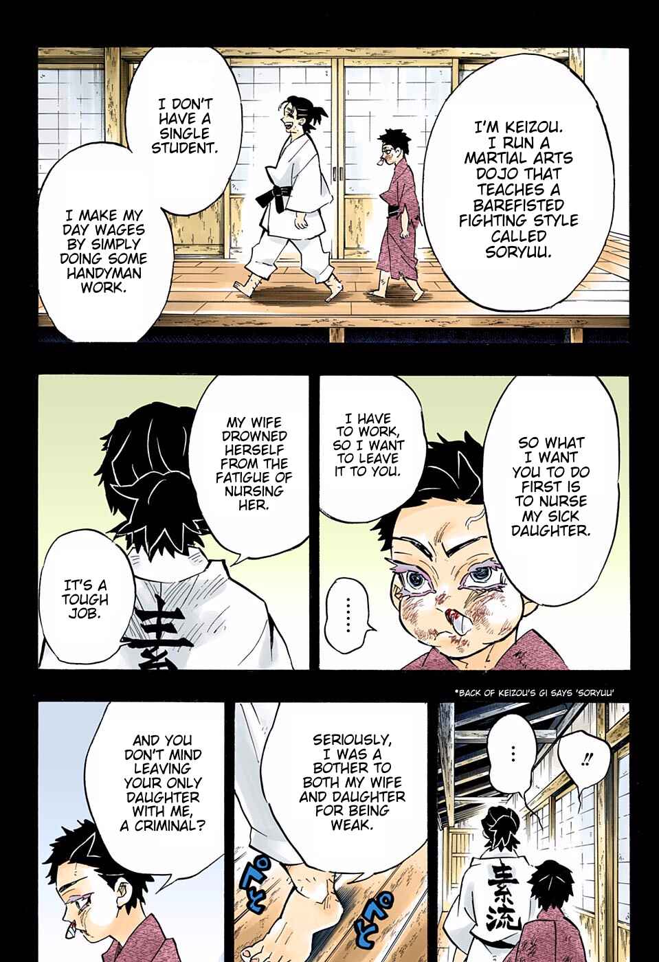 Page 16 Chapter 154 Demon Slayer: Kimetsu no Yaiba (Official Colored)