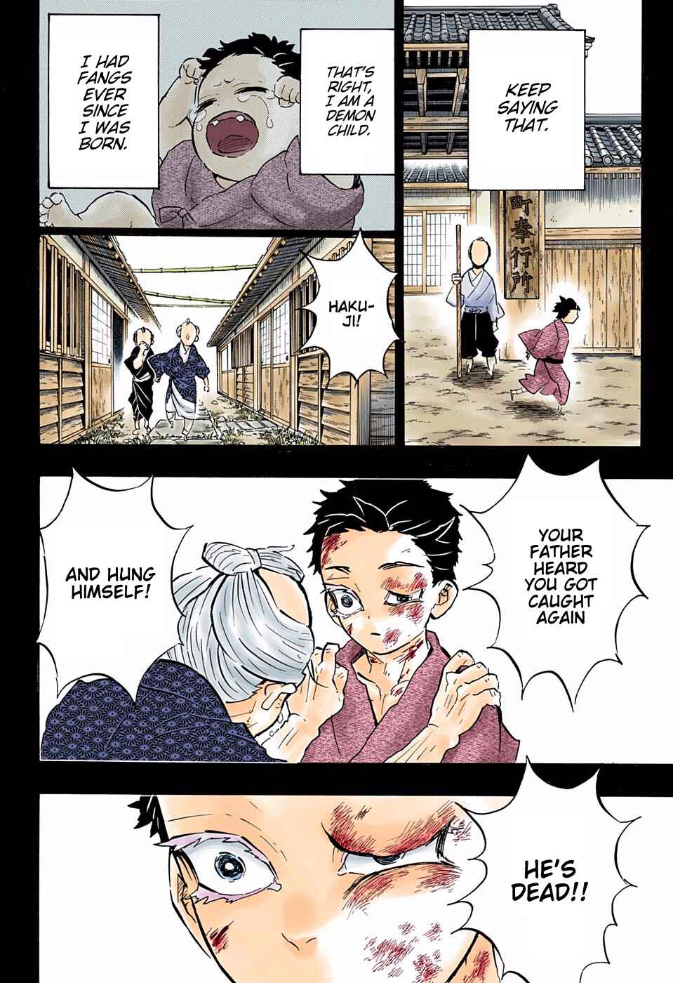 Page 8 Chapter 154 Demon Slayer: Kimetsu no Yaiba (Official Colored)