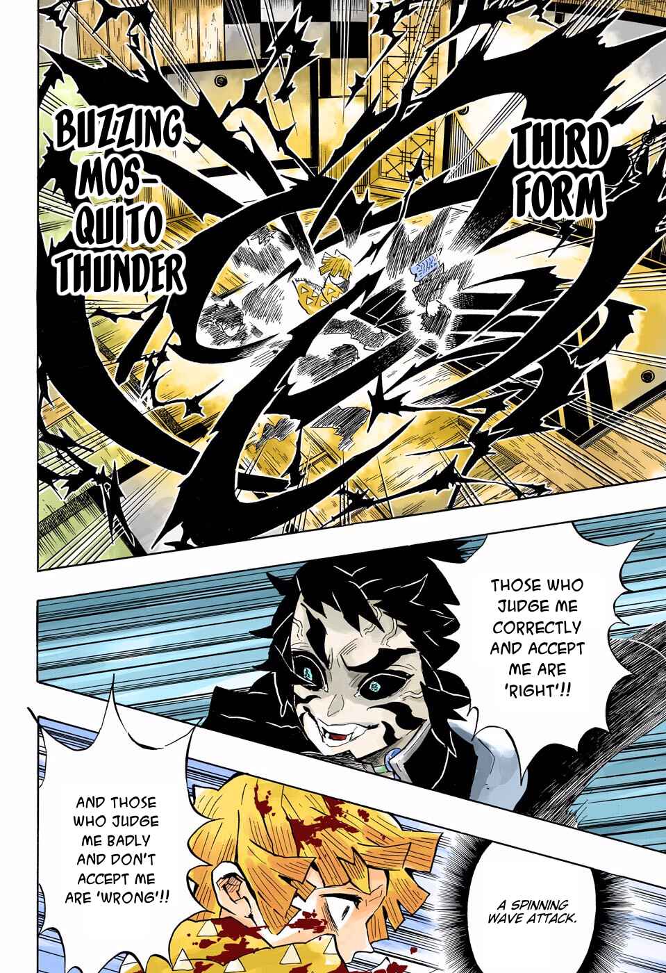 Page 8 Chapter 145 Demon Slayer: Kimetsu no Yaiba (Official Colored)