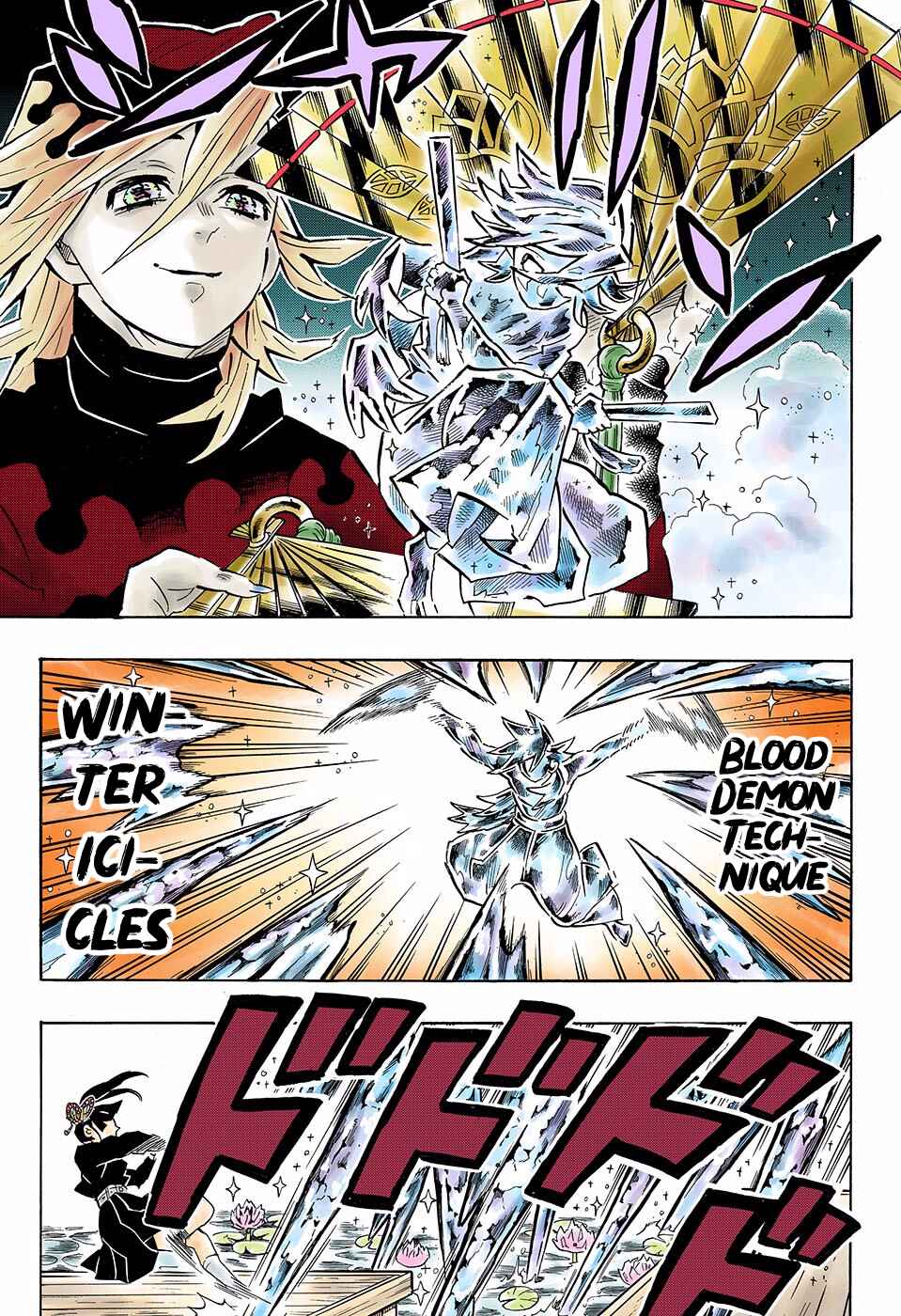 Page 15 Chapter 161 Demon Slayer: Kimetsu no Yaiba (Official Colored)