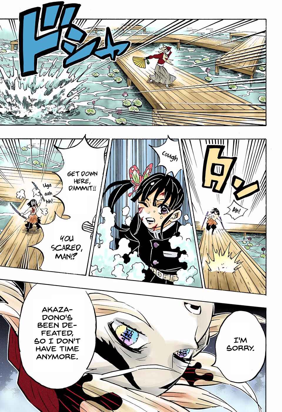 Page 7 Chapter 161 Demon Slayer: Kimetsu no Yaiba (Official Colored)