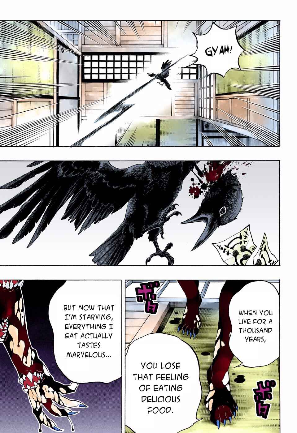Page 11 Chapter 180 Demon Slayer: Kimetsu no Yaiba (Official Colored)
