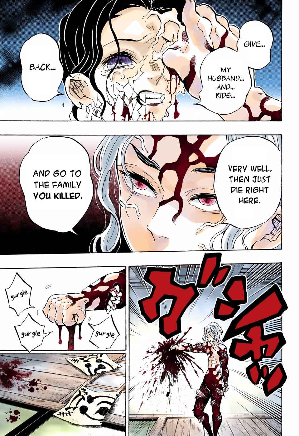 Page 15 Chapter 180 Demon Slayer: Kimetsu no Yaiba (Official Colored)