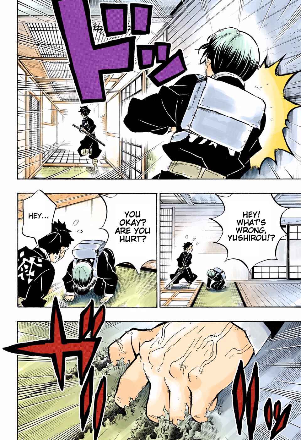 Page 16 Chapter 180 Demon Slayer: Kimetsu no Yaiba (Official Colored)