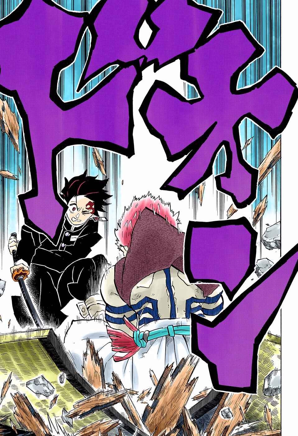 Page 15 Chapter 146 Demon Slayer: Kimetsu no Yaiba (Official Colored)