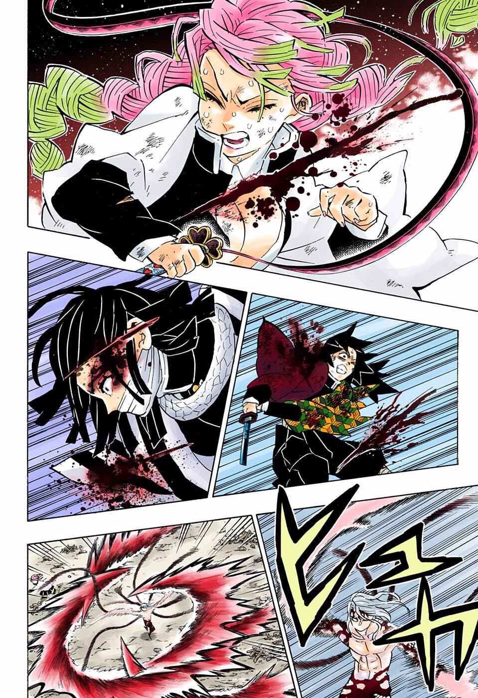 Page 10 Chapter 185 Demon Slayer: Kimetsu no Yaiba (Official Colored)