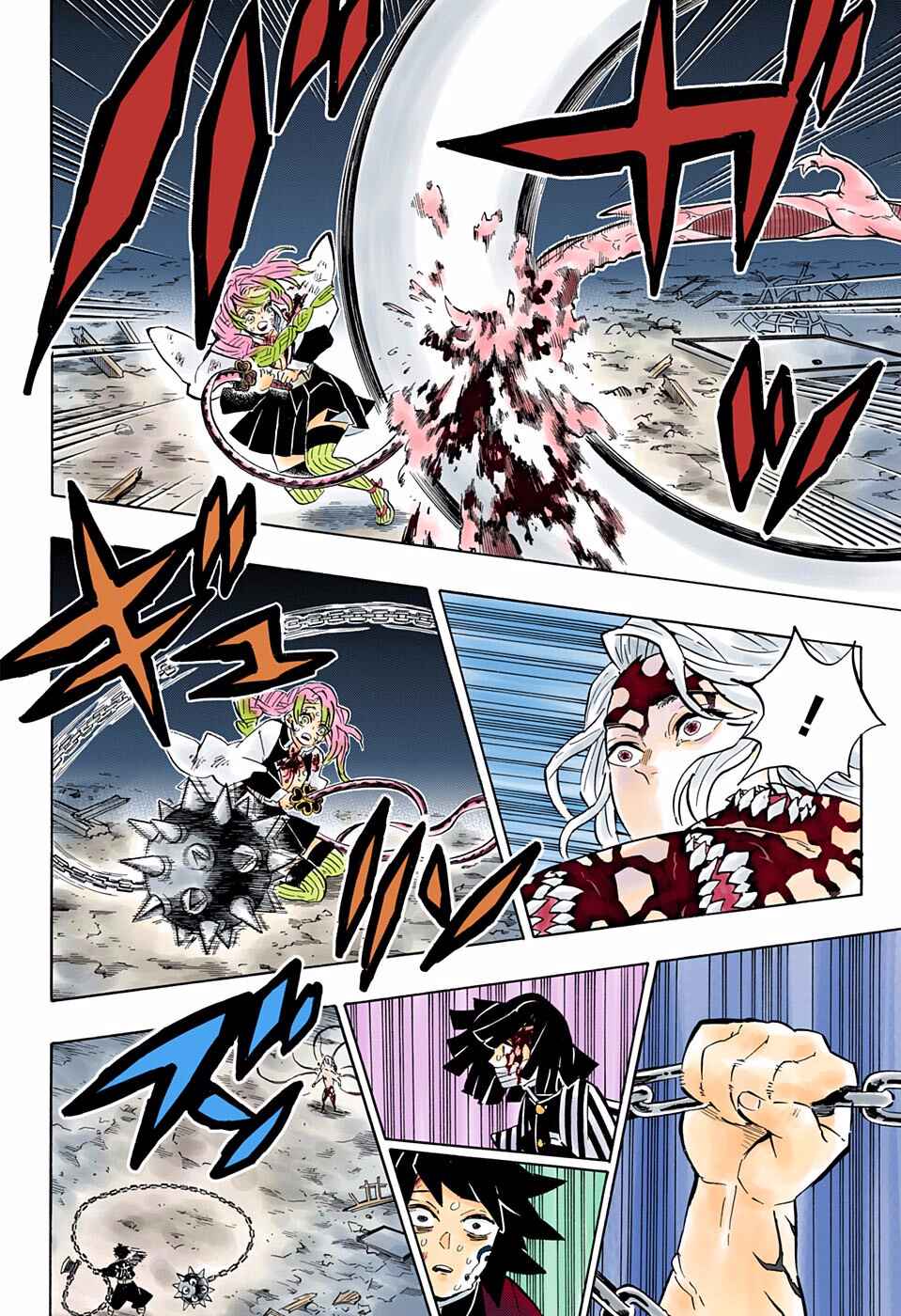 Page 12 Chapter 185 Demon Slayer: Kimetsu no Yaiba (Official Colored)
