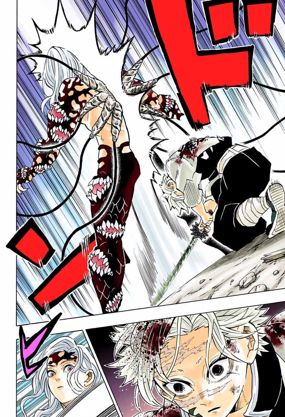 Page 14 Chapter 185 Demon Slayer: Kimetsu no Yaiba (Official Colored)