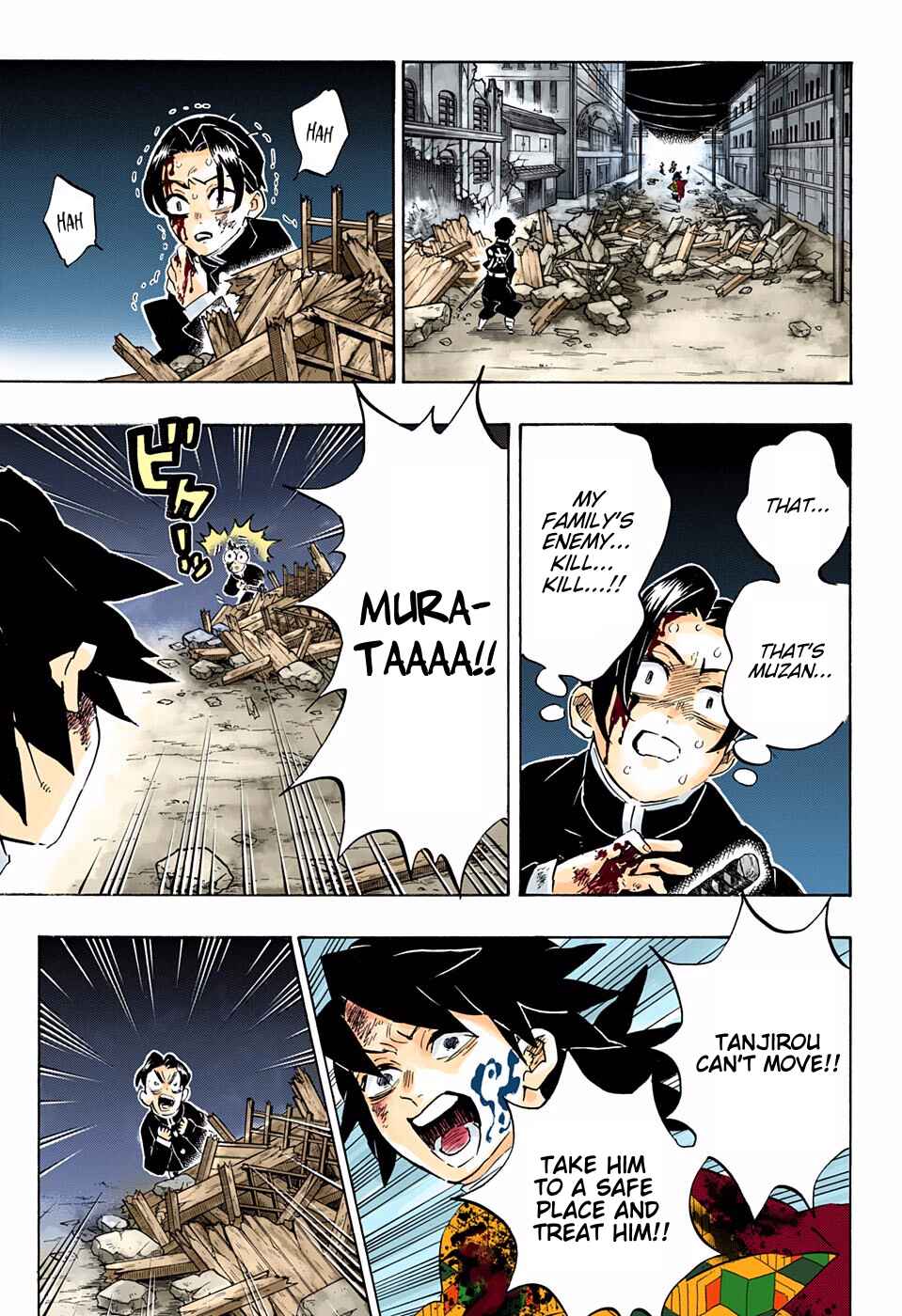 Page 17 Chapter 185 Demon Slayer: Kimetsu no Yaiba (Official Colored)