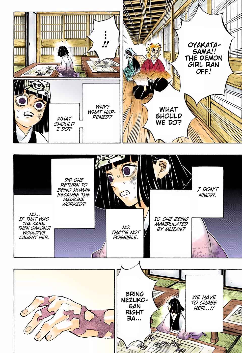 Page 4 Chapter 185 Demon Slayer: Kimetsu no Yaiba (Official Colored)