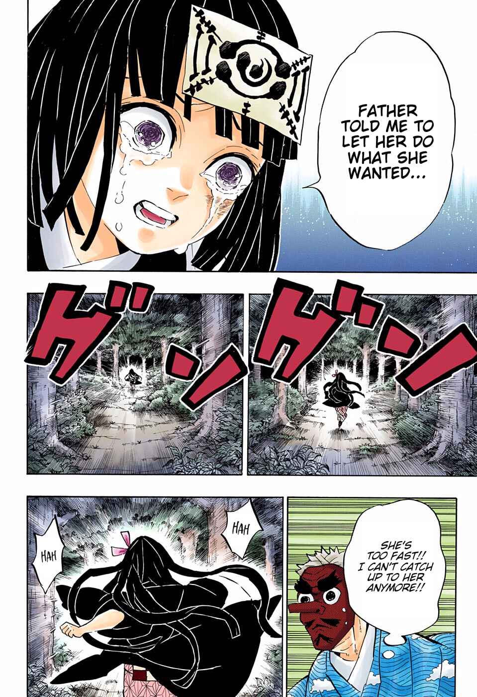Page 6 Chapter 185 Demon Slayer: Kimetsu no Yaiba (Official Colored)