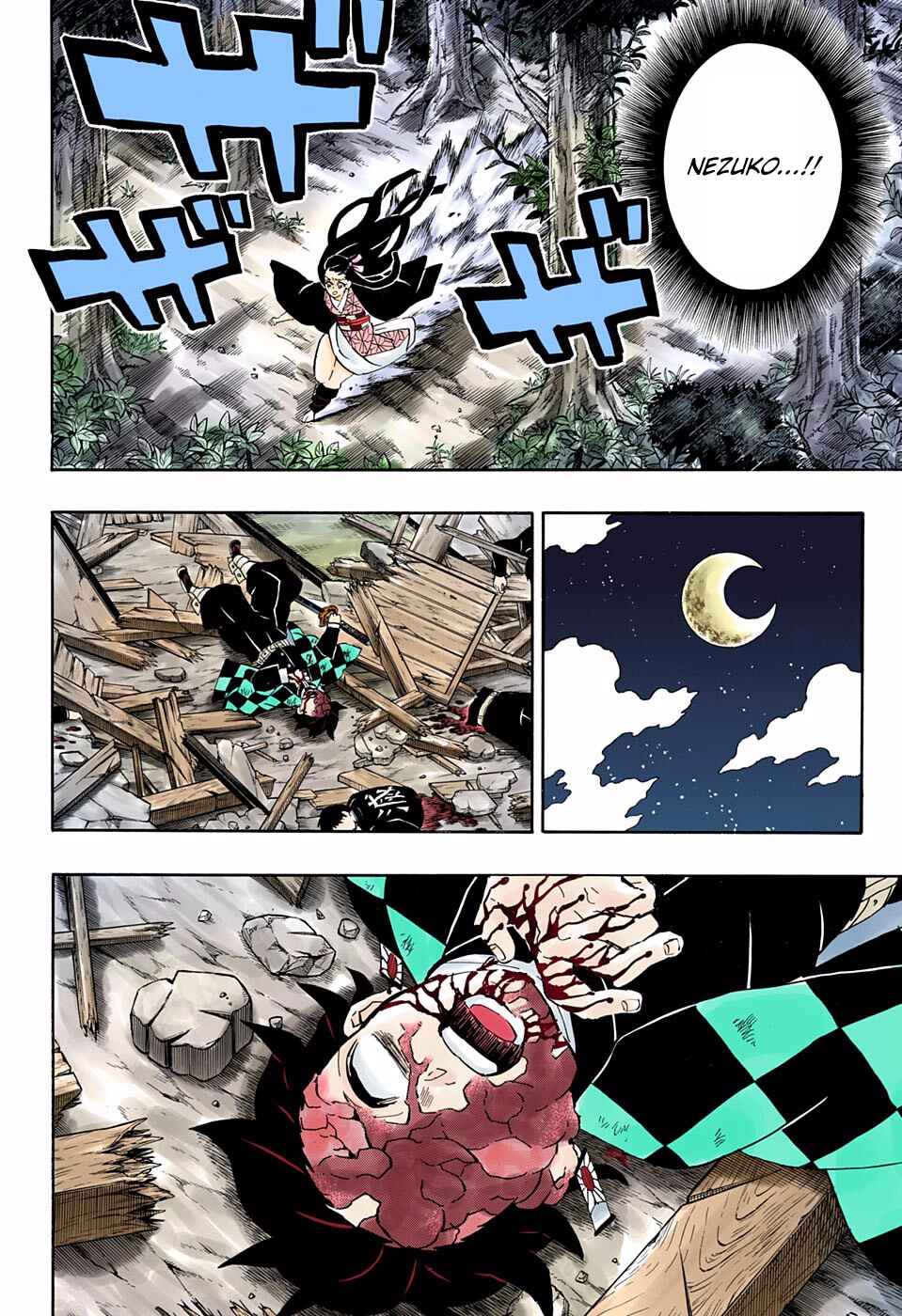 Page 8 Chapter 185 Demon Slayer: Kimetsu no Yaiba (Official Colored)
