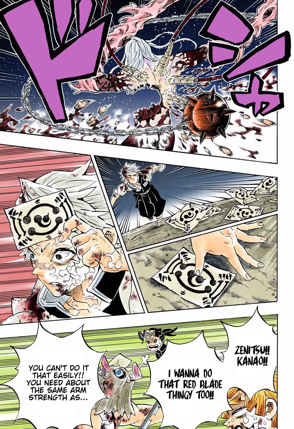 Page 8 Chapter 191 Demon Slayer: Kimetsu no Yaiba (Official Colored)