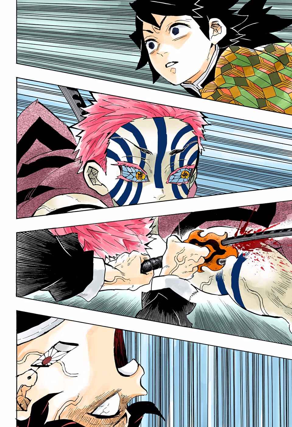 Page 11 Chapter 147 Demon Slayer: Kimetsu no Yaiba (Official Colored)
