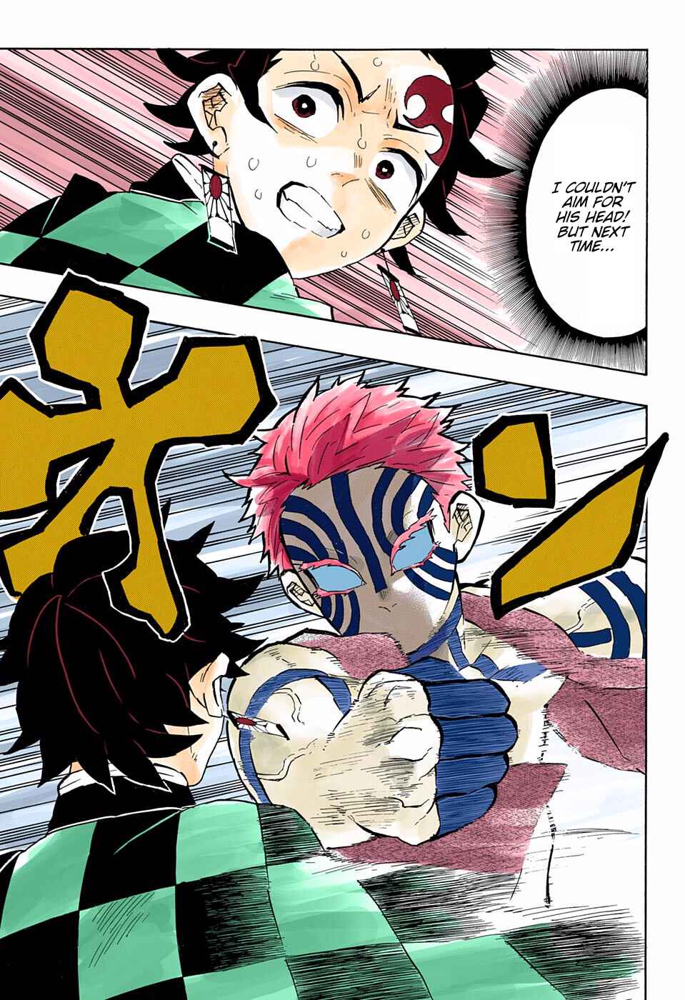 Page 14 Chapter 147 Demon Slayer: Kimetsu no Yaiba (Official Colored)