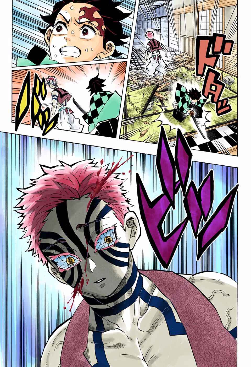 Page 16 Chapter 147 Demon Slayer: Kimetsu no Yaiba (Official Colored)