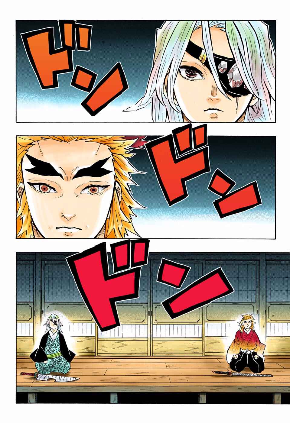 Page 3 Chapter 147 Demon Slayer: Kimetsu no Yaiba (Official Colored)