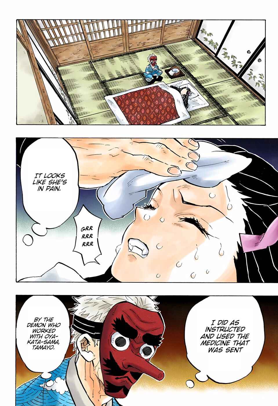 Page 5 Chapter 147 Demon Slayer: Kimetsu no Yaiba (Official Colored)