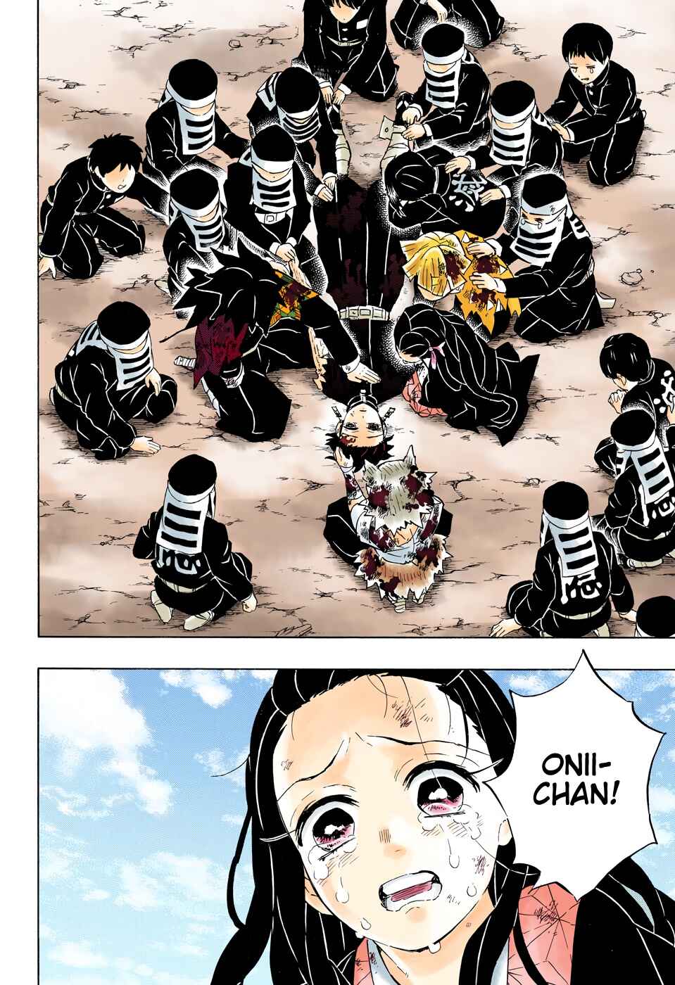 Page 16 Chapter 203 Demon Slayer: Kimetsu no Yaiba (Official Colored)