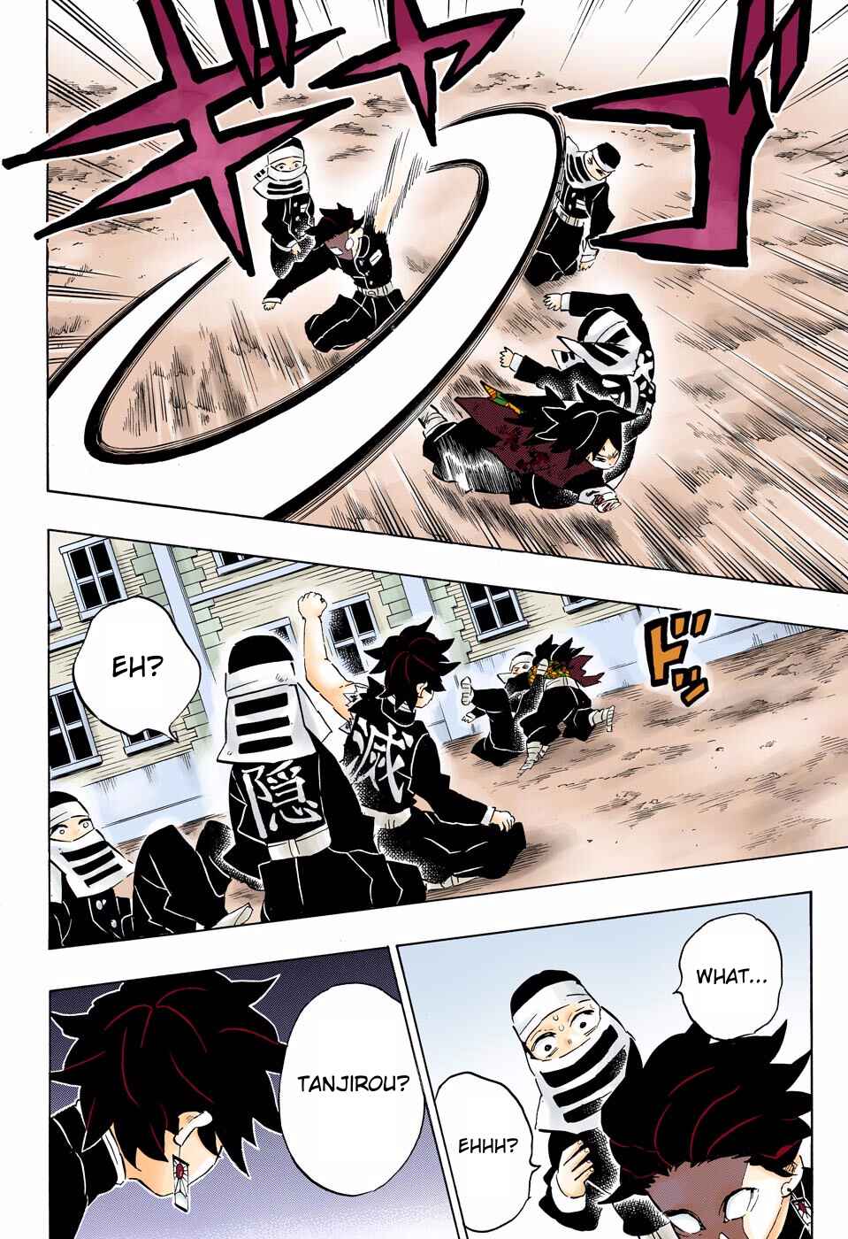 Page 8 Chapter 201 Demon Slayer: Kimetsu no Yaiba (Official Colored)