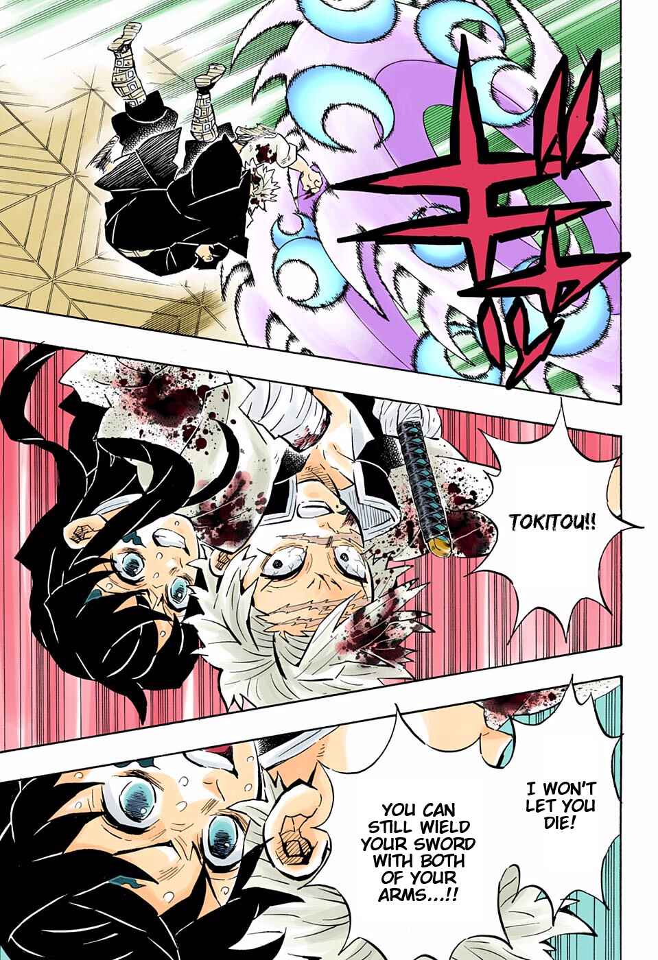 Page 13 Chapter 172 Demon Slayer: Kimetsu no Yaiba (Official Colored)