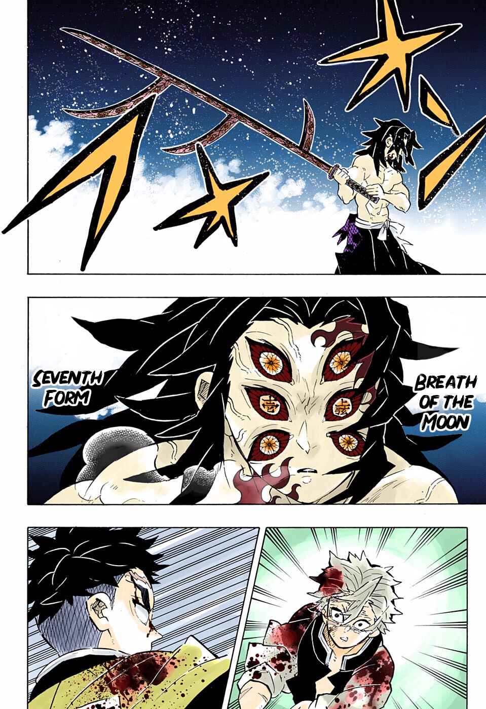 Page 6 Chapter 172 Demon Slayer: Kimetsu no Yaiba (Official Colored)