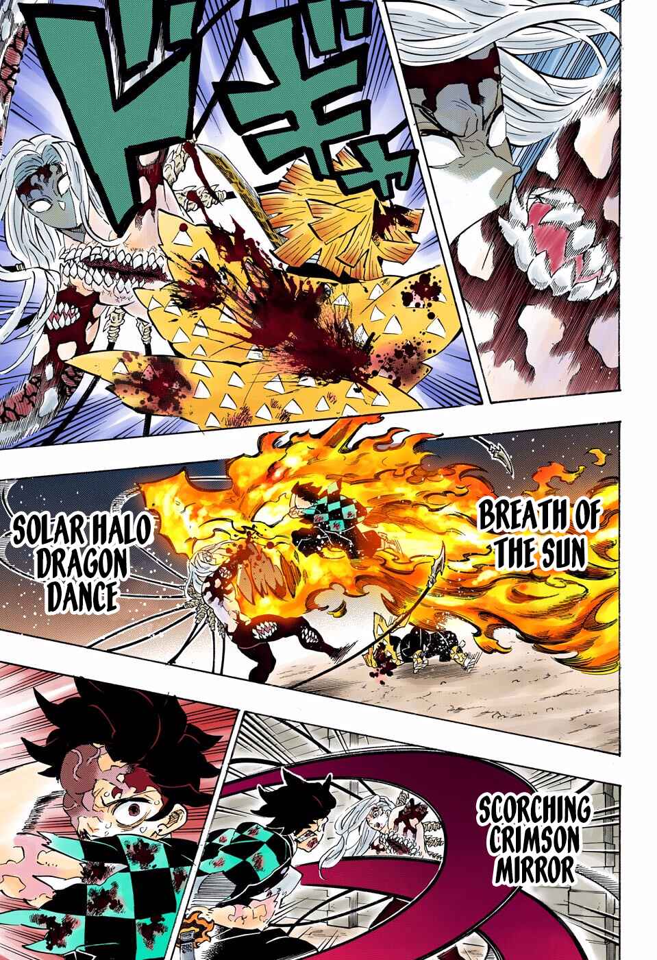 Page 13 Chapter 198 Demon Slayer: Kimetsu no Yaiba (Official Colored)