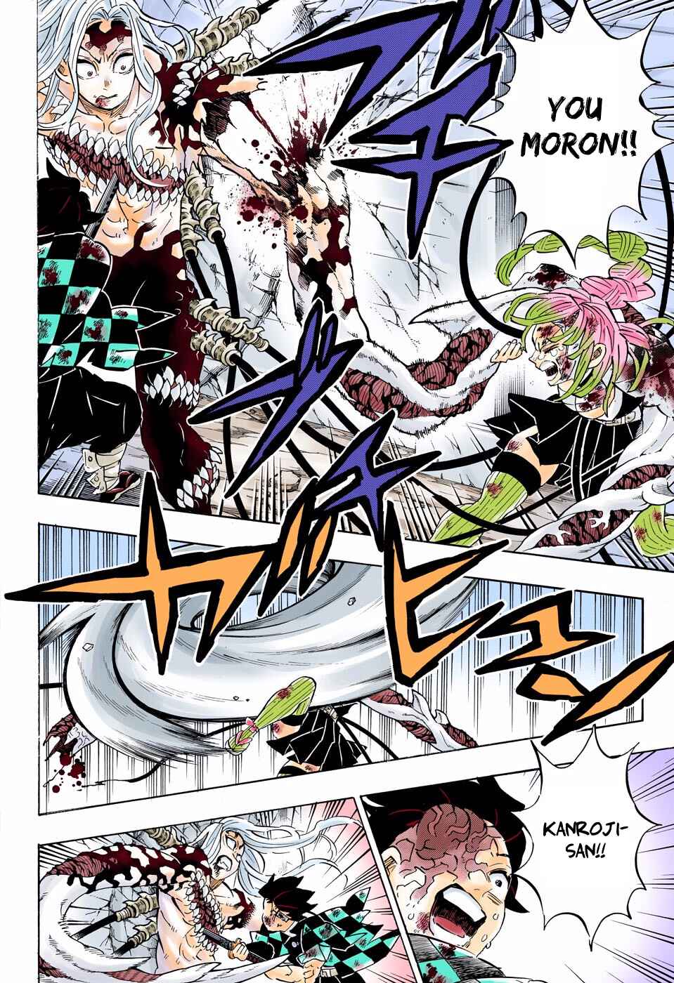 Page 16 Chapter 198 Demon Slayer: Kimetsu no Yaiba (Official Colored)