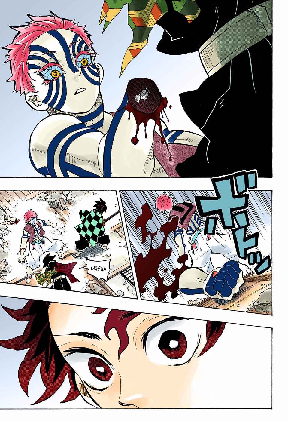 Page 10 Chapter 152 Demon Slayer: Kimetsu no Yaiba (Official Colored)