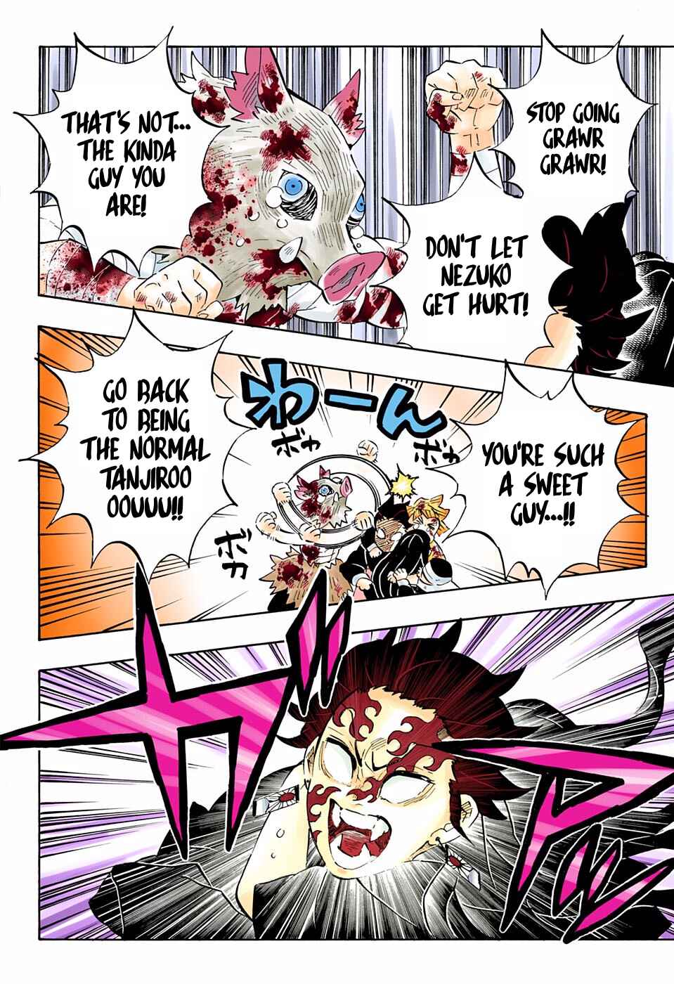 Page 6 Chapter 202 Demon Slayer: Kimetsu no Yaiba (Official Colored)