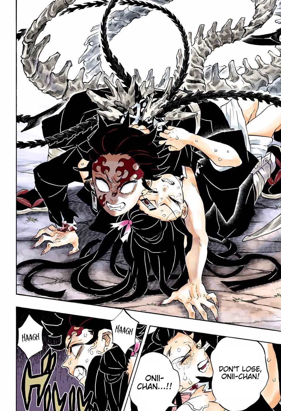 Page 8 Chapter 202 Demon Slayer: Kimetsu no Yaiba (Official Colored)