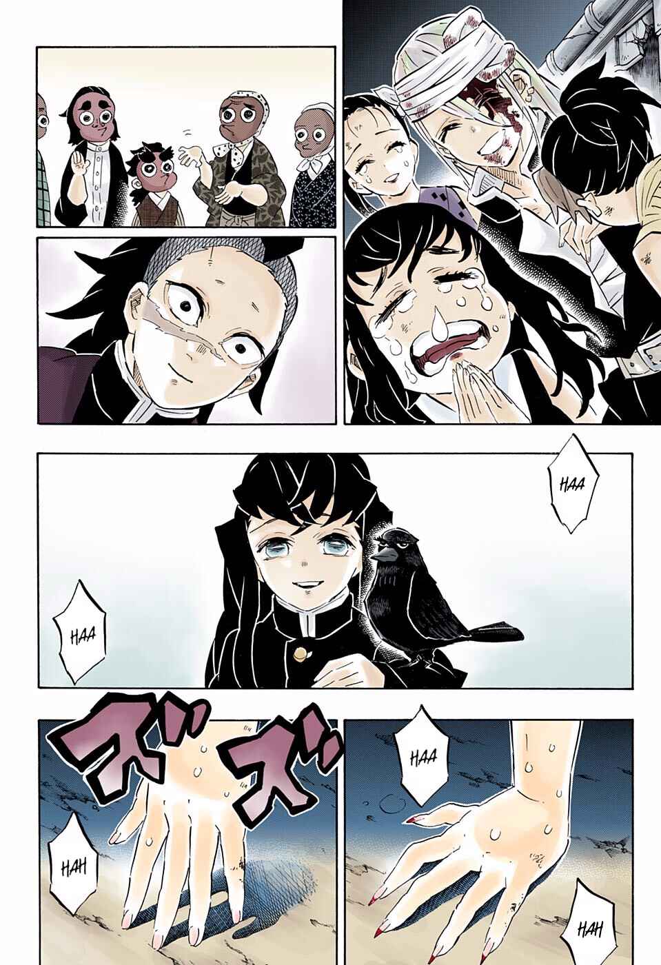 Page 8 Chapter 196 Demon Slayer: Kimetsu no Yaiba (Official Colored)