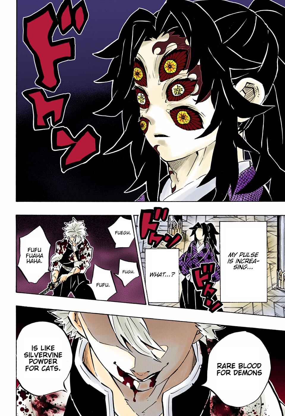 Page 17 Chapter 167 Demon Slayer: Kimetsu no Yaiba (Official Colored)