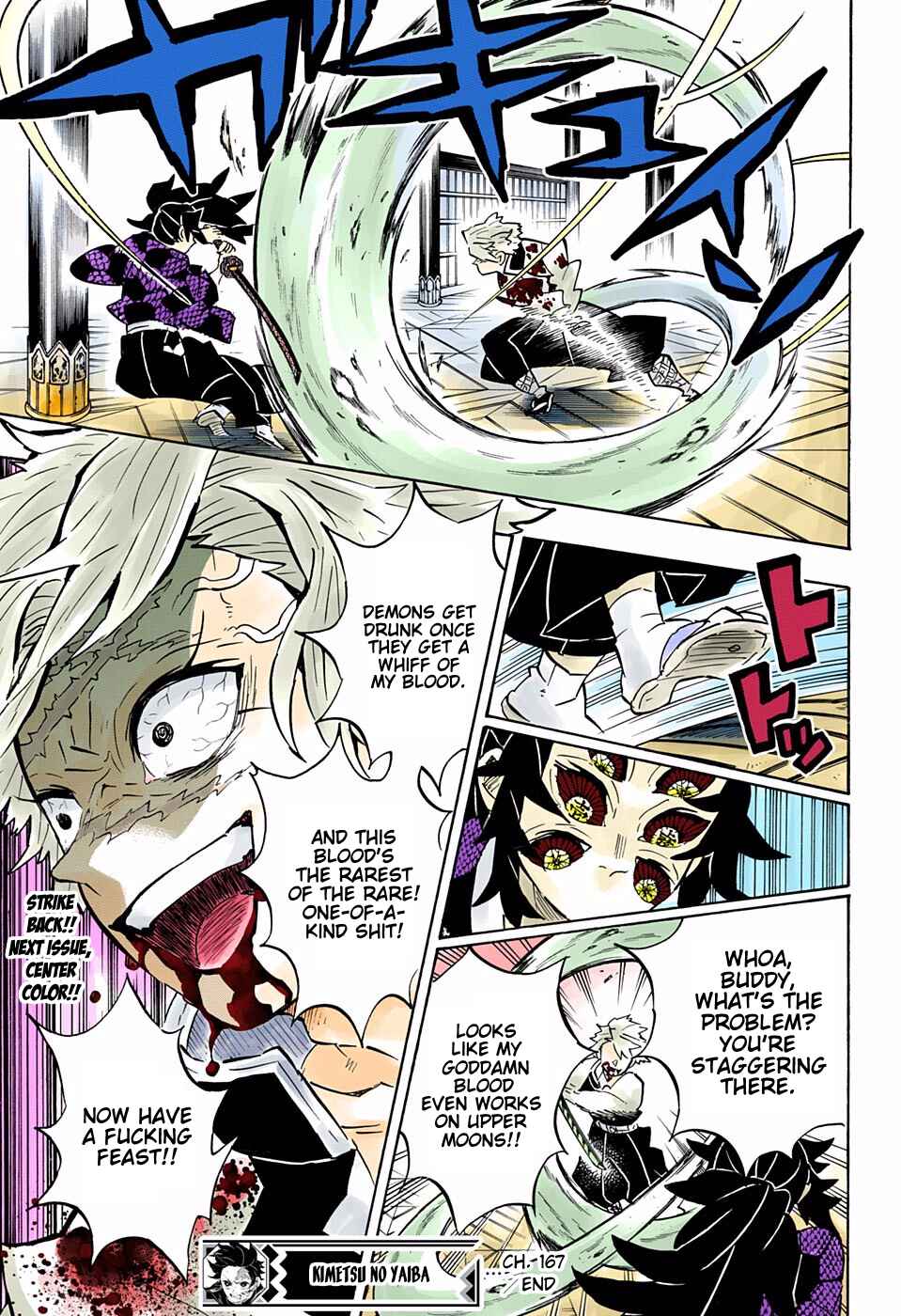 Page 18 Chapter 167 Demon Slayer: Kimetsu no Yaiba (Official Colored)