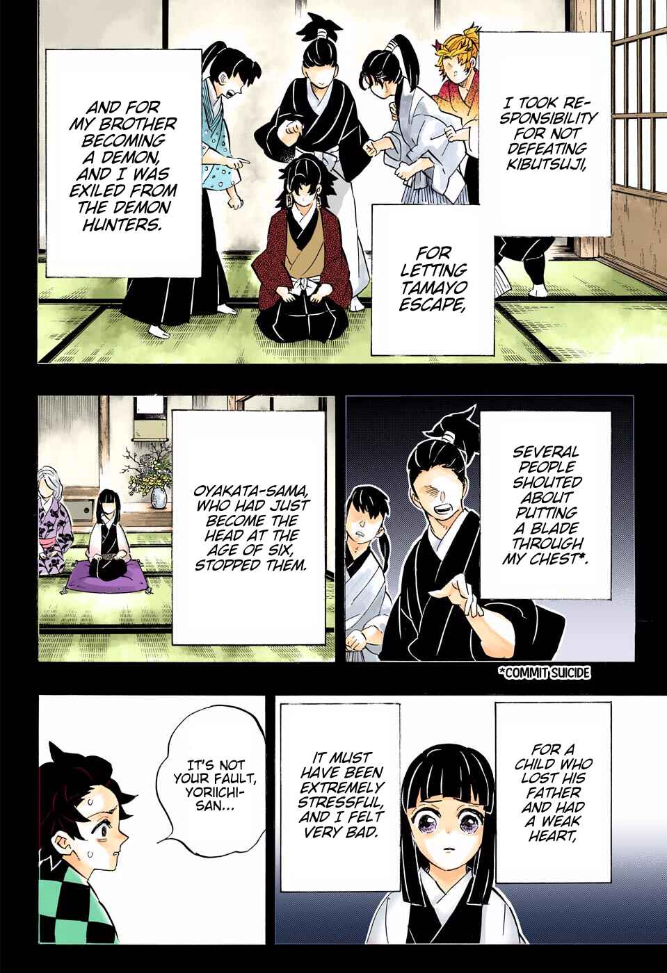 Page 11 Chapter 187 Demon Slayer: Kimetsu no Yaiba (Official Colored)