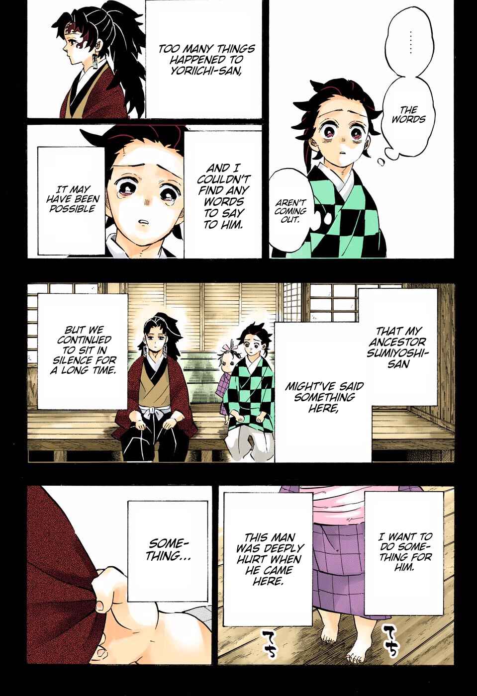 Page 13 Chapter 187 Demon Slayer: Kimetsu no Yaiba (Official Colored)