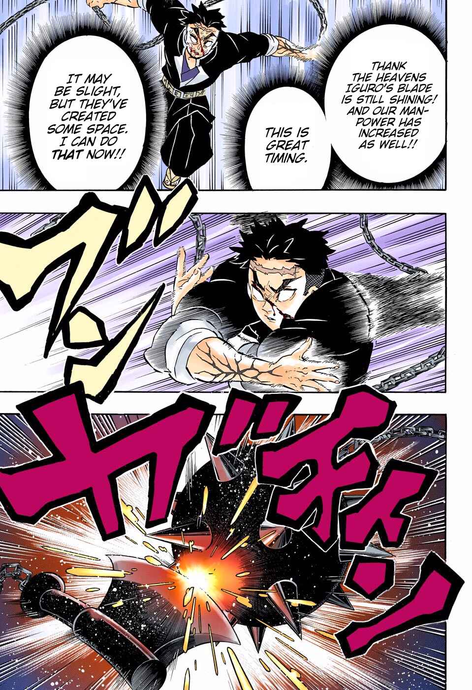 Page 15 Chapter 190 Demon Slayer: Kimetsu no Yaiba (Official Colored)