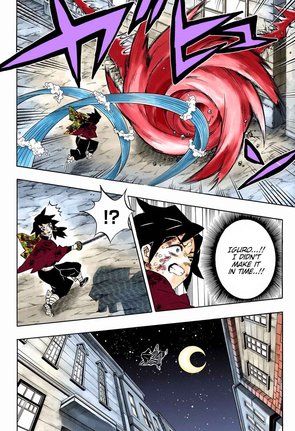 Page 4 Chapter 190 Demon Slayer: Kimetsu no Yaiba (Official Colored)