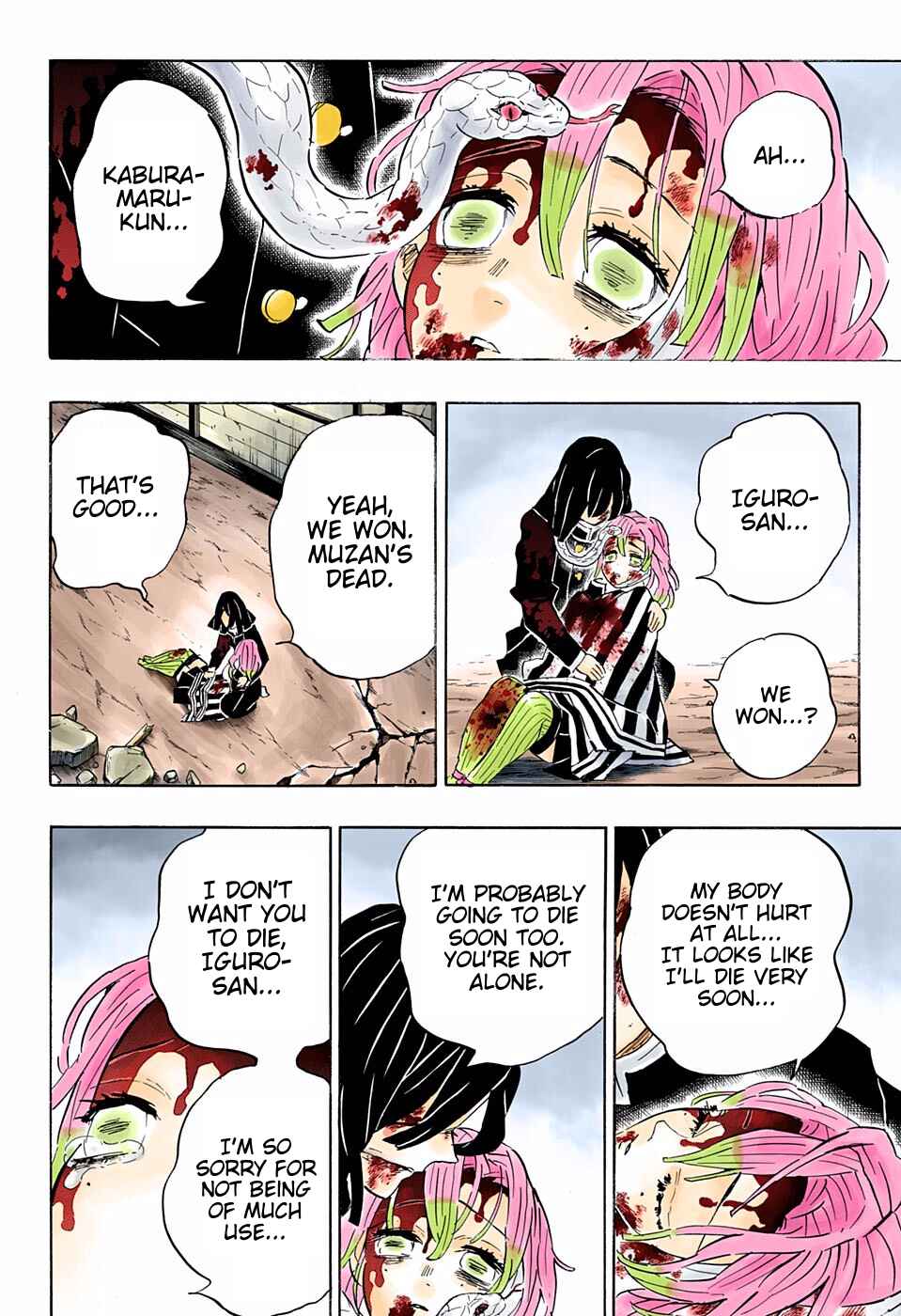 Page 12 Chapter 200 Demon Slayer: Kimetsu no Yaiba (Official Colored)