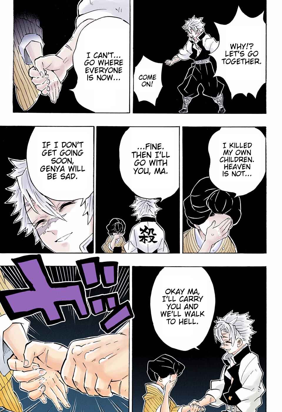 Page 17 Chapter 200 Demon Slayer: Kimetsu no Yaiba (Official Colored)
