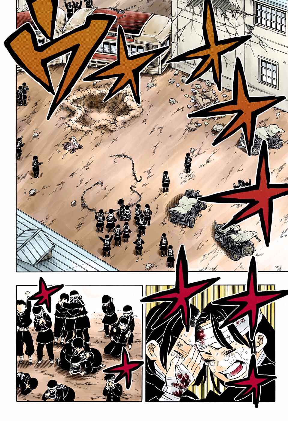 Page 6 Chapter 200 Demon Slayer: Kimetsu no Yaiba (Official Colored)
