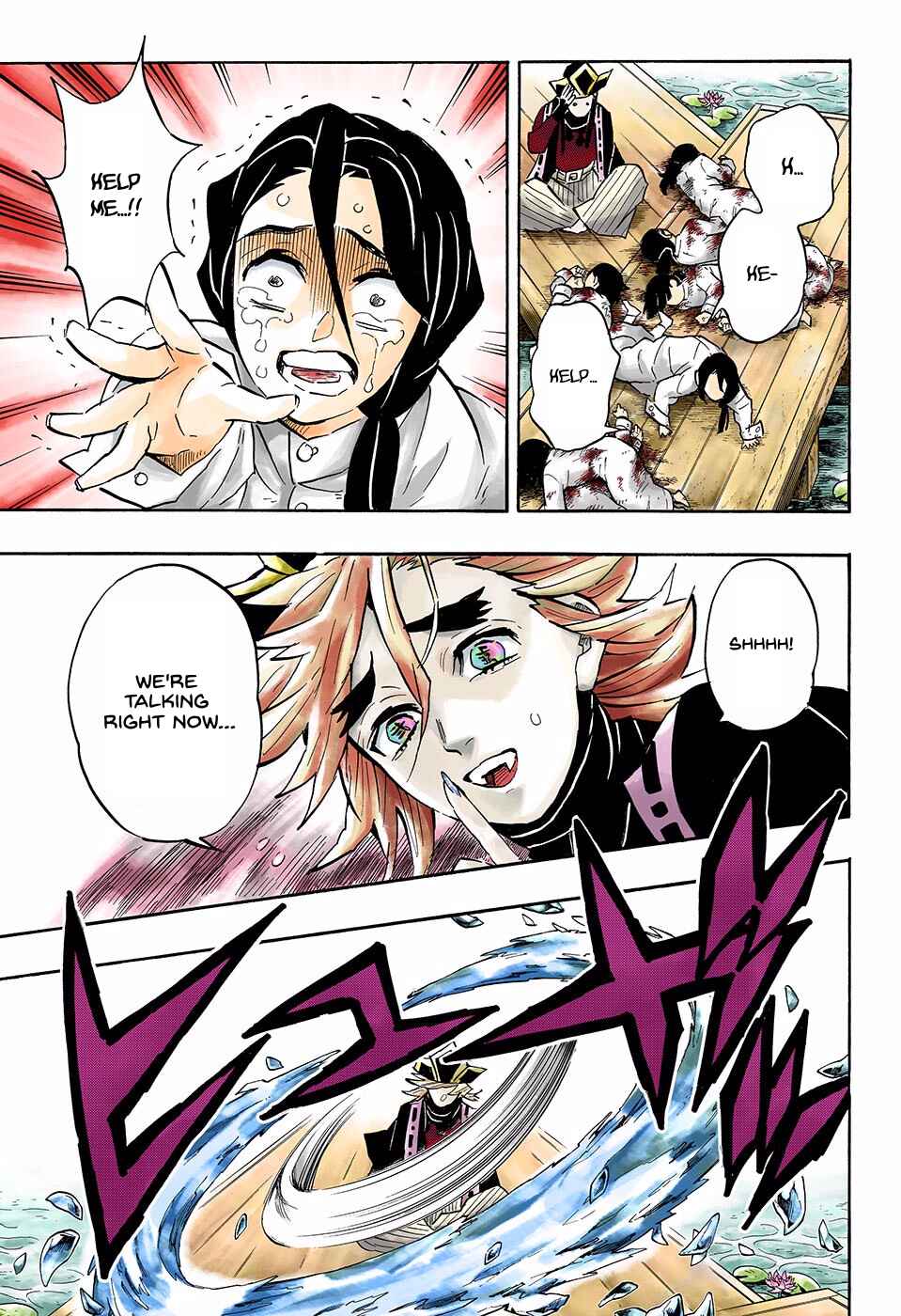 Page 5 Chapter 141 Demon Slayer: Kimetsu no Yaiba (Official Colored)